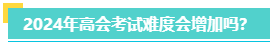 搜狗截圖23年08月18日1138_5