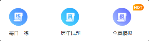 小白備考初級會(huì)計(jì)沒書、沒課、沒資料??？新手資料免費(fèi)領(lǐng)取啦~