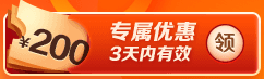 初級會計考試VS中級會計考試可以同時備考嗎？絕對有效！