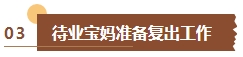 還在猶豫要不要備考中級會計考試？如果你是這幾類考生建議盡早報考！