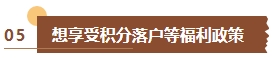 還在猶豫要不要備考中級會計考試？如果你是這幾類考生建議盡早報考！