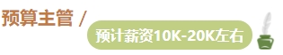 想要升職加薪？拿下中級會計證書 提升你的工作能力！