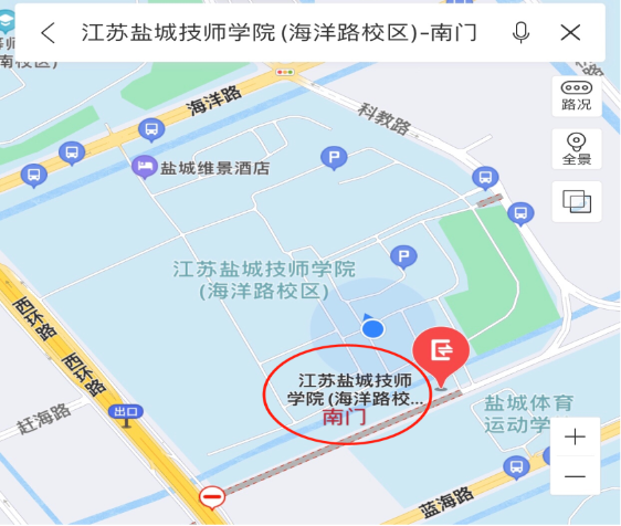 前往江蘇省鹽城技師學院（海洋路校區(qū)）線路圖