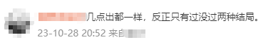 CPA成績(jī)查詢?nèi)肟冢阂话銕c(diǎn)開通？沒有準(zhǔn)考證能不能查？！