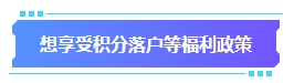 準(zhǔn)備換工作？拿下中級會計證書助你找到更高薪待遇