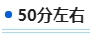 2024中級會計新考季 二戰(zhàn)考生如何規(guī)劃新一輪備考？