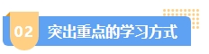 近半數考生因備考時間太短無緣中級會計證書！備考從現在開始！