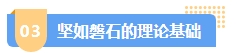 近半數考生因備考時間太短無緣中級會計證書！備考從現在開始！