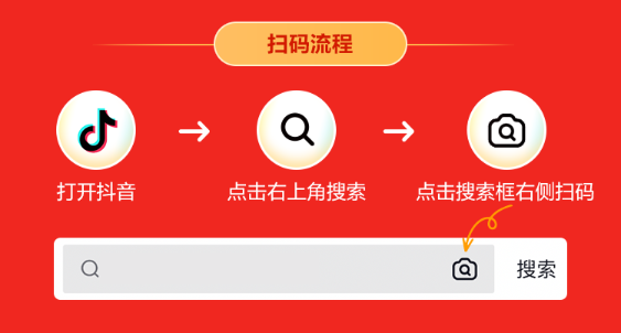 26、27日品牌日：0元領(lǐng)輔導(dǎo)書 抽暢學(xué)卡……限時(shí)限量 速來圍觀！