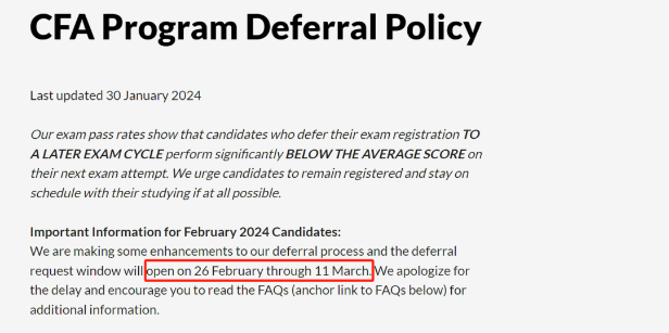 考生關(guān)注！2月CFA延期窗口已開啟！