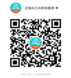 ACCA