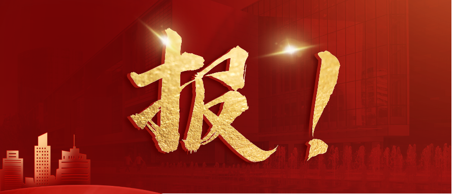 萬(wàn)人?？技?zhàn)正酣 多人滿(mǎn)分閃耀登場(chǎng)！速來(lái)參與贏取豐厚獎(jiǎng)品！