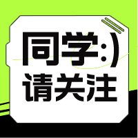 零基礎(chǔ)備考初級(jí)會(huì)計(jì)考試入門(mén)困難？無(wú)從下手？速看這份備考攻略！