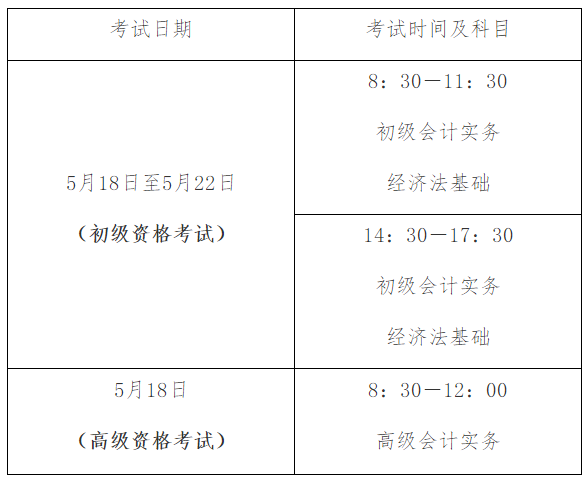 搜狗截圖24年04月18日1352_28