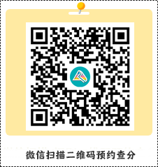 2024初級會計考后討論專區(qū)→試題難不難？考場有哪些趣事？一吐為快吧~