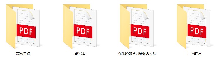 2024中級(jí)會(huì)計(jì)職稱萬(wàn)人模考已開(kāi)考 考試成績(jī)不理想怎么辦？