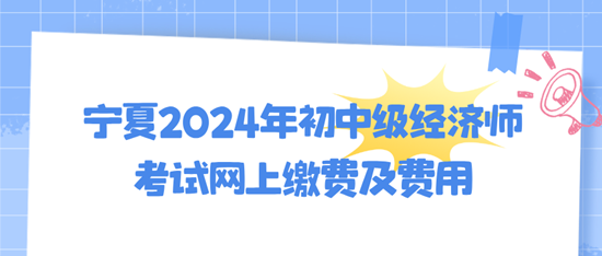 藍(lán)色手繪風(fēng)牙齒口腔知識科普公眾號首圖__2024-08-06+09_47_20