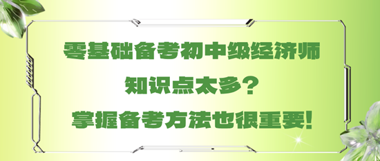 音樂節(jié)節(jié)目單潮流風(fēng)公眾號首圖__2024-09-09+14_20_31