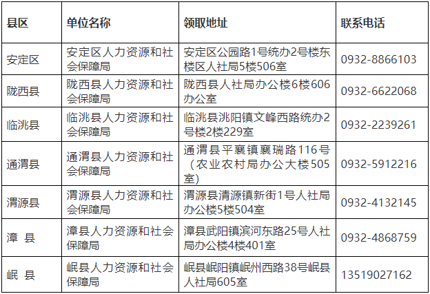 搜狗截圖24年10月23日1001_8