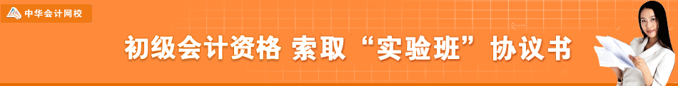 2009Ӌ(j)Y񡰌(sh)(yn)ࡱW(wng)o(do)